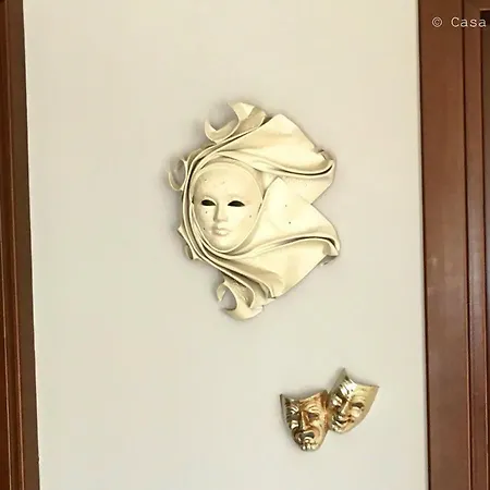 Гостевой дом Casa D'amelia Арменьиме